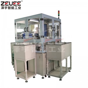 Lego Kunststoffspielzeug automatische Ultraschall-Schweißmaschine