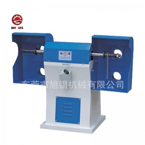 Schuhmacher-Schruppmaschine XF-8122