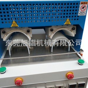 Schuh, der dämpfende Befeuchtermaschine herstellt