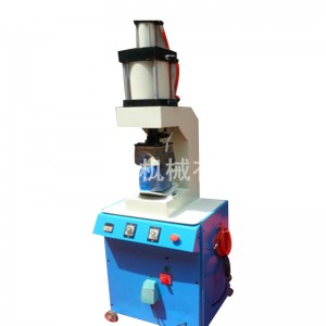 Schuh, der Stiefelvamp-Formmaschine herstellt