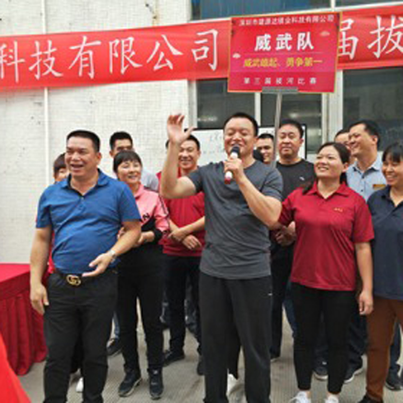 Ein heftiges Tauziehen wurde erfolgreich abgehalten!