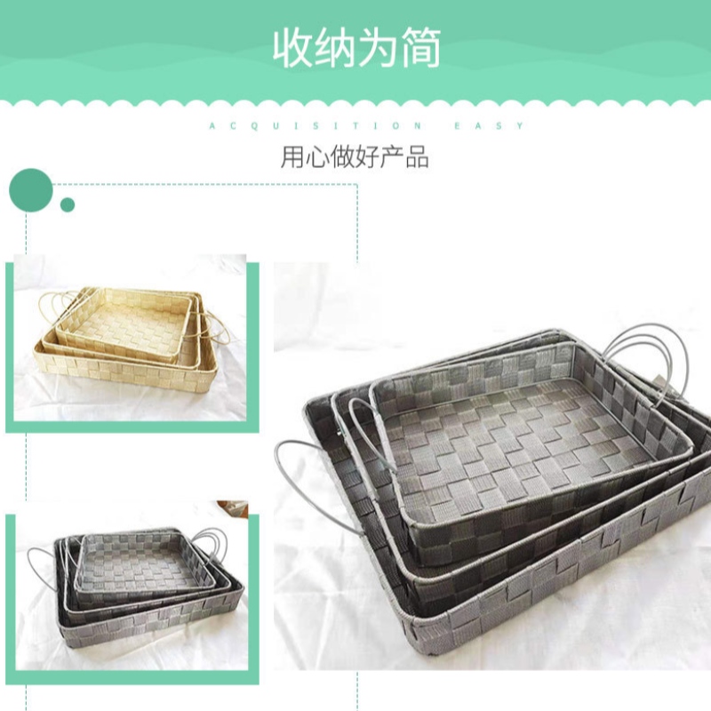 Stoffkorb mit Griffen