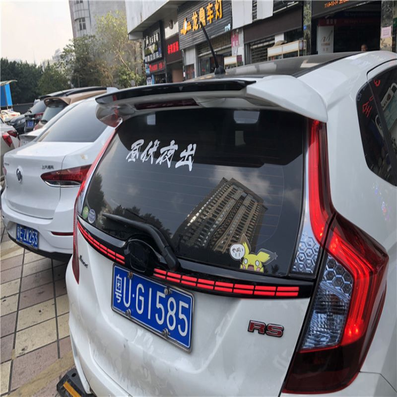 Bremsleuchte für Honda Fit/Jazz 2014~2018,Tailight für Honda Fit/Jazz 2014~2018