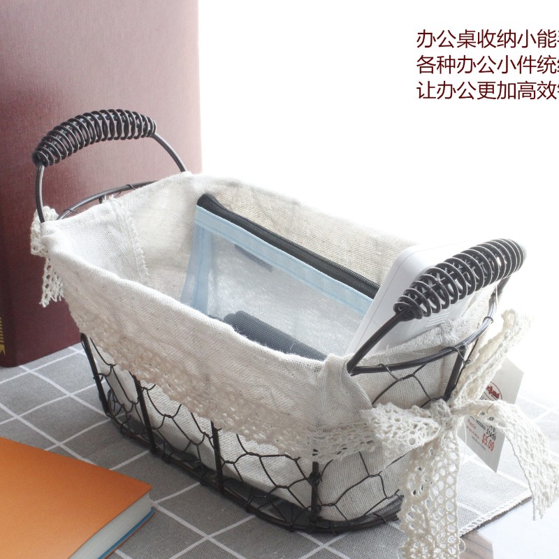 Home Decor Rectangle Wire Basket