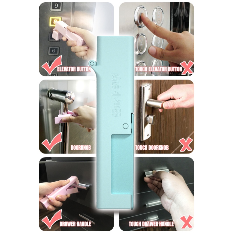 SANITÄRE WERKZEUGE Türöffnungswerkzeug Selbstdesinfektion ohne Kontakt