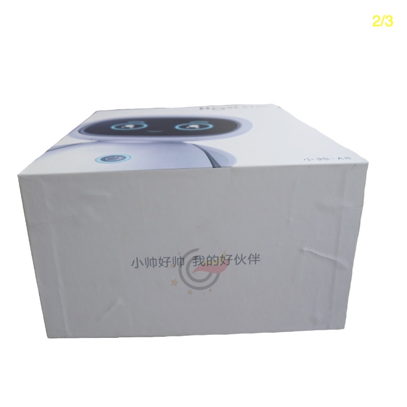 GL-Electronic Verpackung