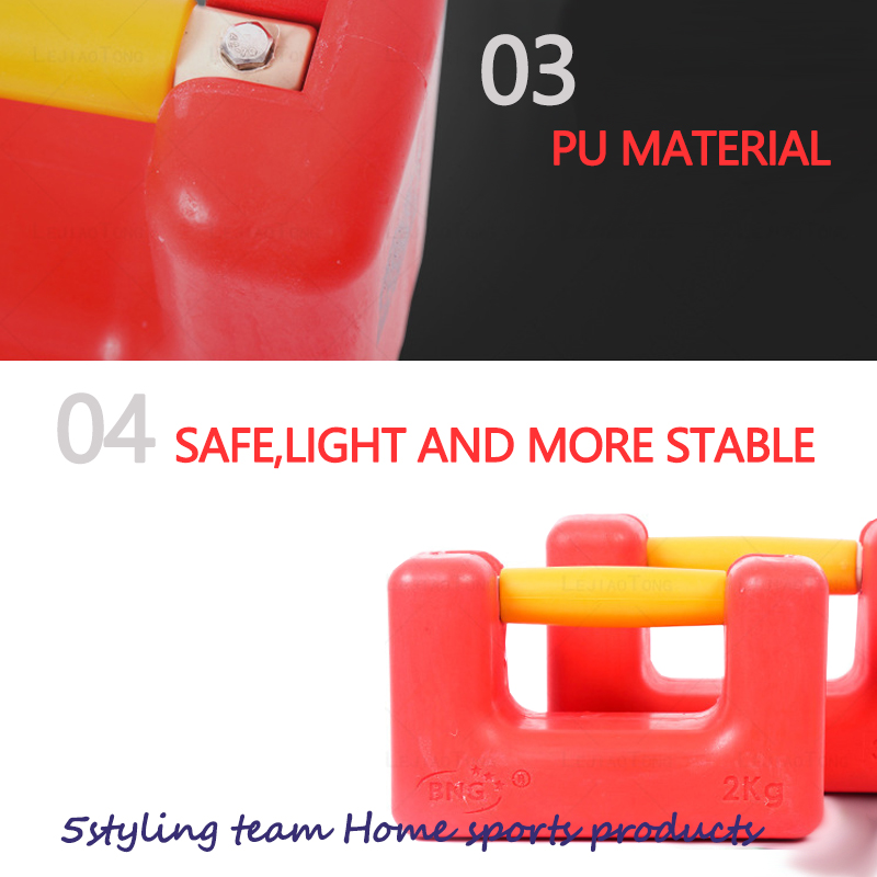 Fitness Sicherheitsschloss Büro Freizeit Hantel Fitnessgeräte Übung Fettabbau Übung Pu weiches Leder Steinschloss