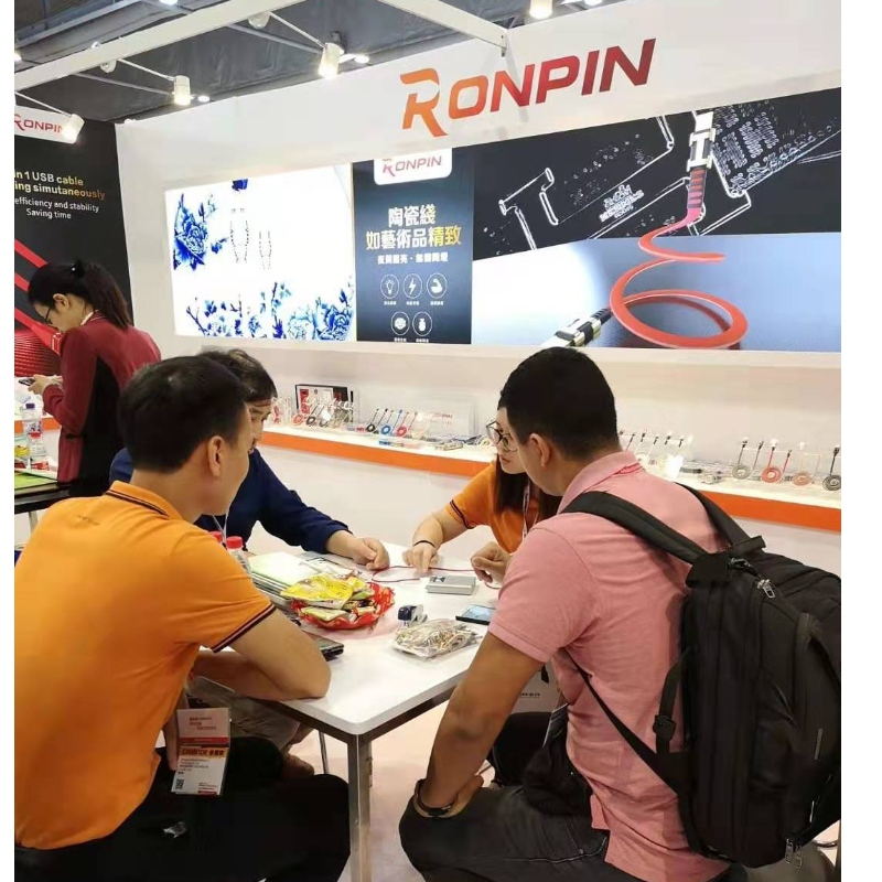 Indonesien Elektronische Messe