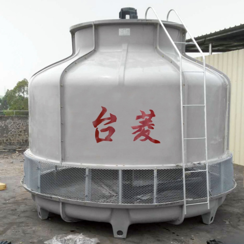 Kühlanlage für die Wasserversorgung Kühlgeräte Temperatur Turm Wärmebehandlung Kühlturm