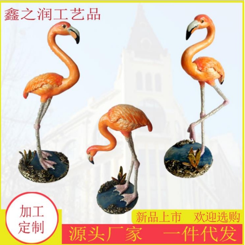 Flamingo kreative Nordic Emaille Farbe High-End Kollektion Schmuck Box Metall Schaukeltisch Harz Handwerk