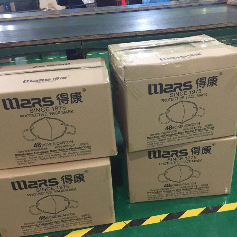 Chinesische Mars N95 Maske mit Niosh-Bericht FDA CE-Zertifikate