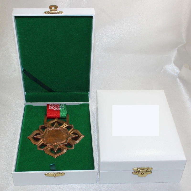 Artikel V-15L Rechteck PU Lederbox für 90*120 mm Medaille, Münze && Abzeichen, etc. mm.110*157*40, Gewichte ca. 185g