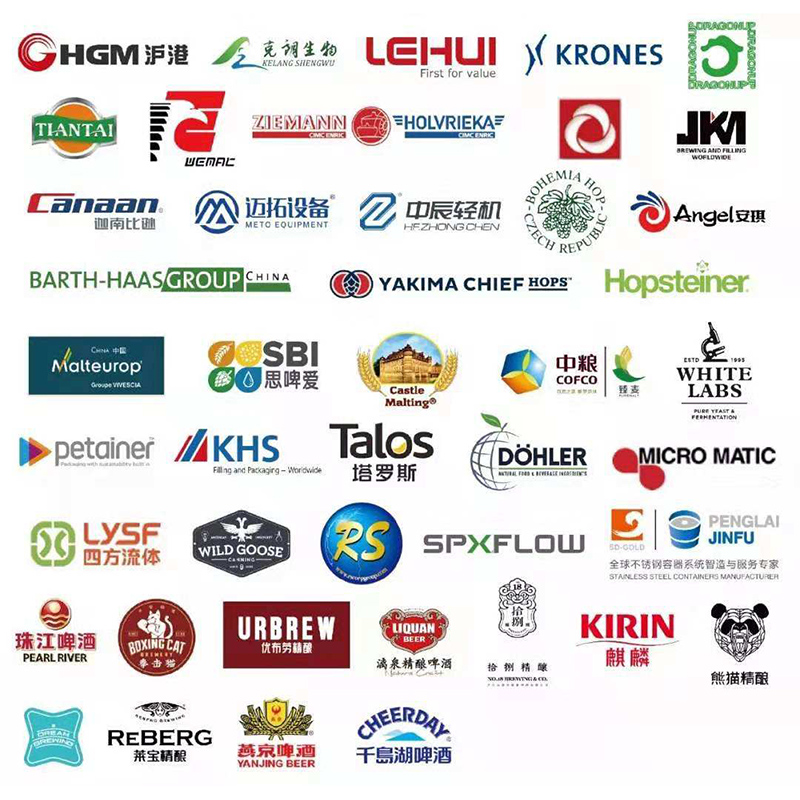 Craft Beer China Konferenz & Ausstellung 2020 (CBCE 2020)