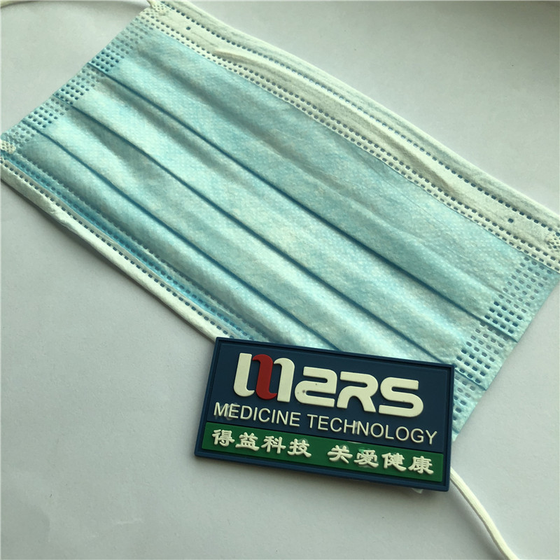 Perfect Disposable Medical Dust Face Mask