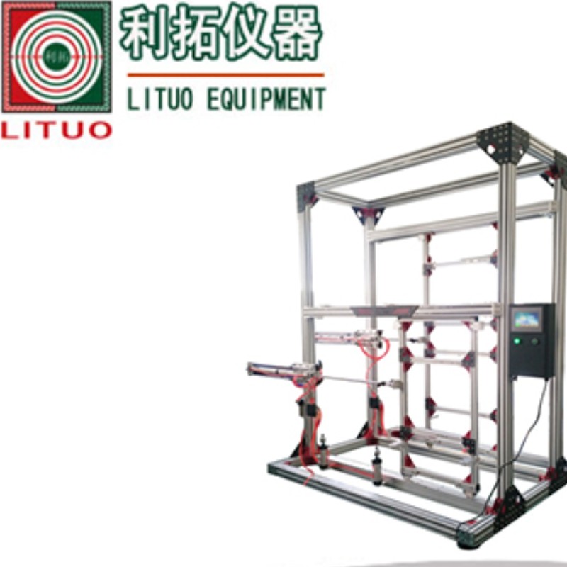 LT-JC15 Härteprüfgerät für Tür und Riemenscheibe