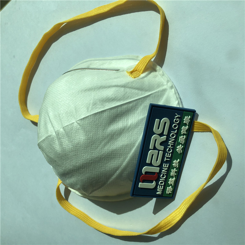 Hochwertige kopfmontierte N 95-Gesichtsmaske in Form eines schnellen Versandbechers