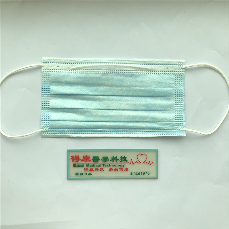 Hochwertiger 3-facher Gesichtsschutz Einwegmaskengesicht