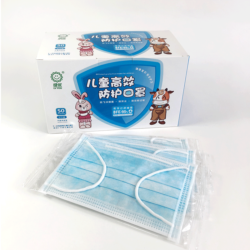 Einmalige Kindermaske