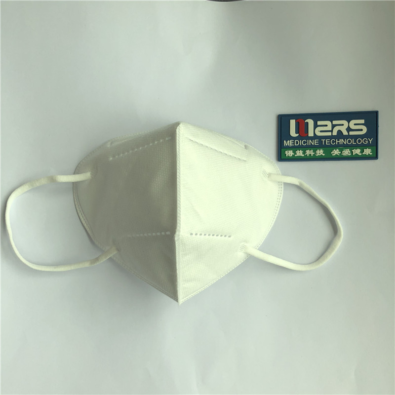 Vliesstoff Disposable Face Mask Earloop N95 4 Ply Protection
