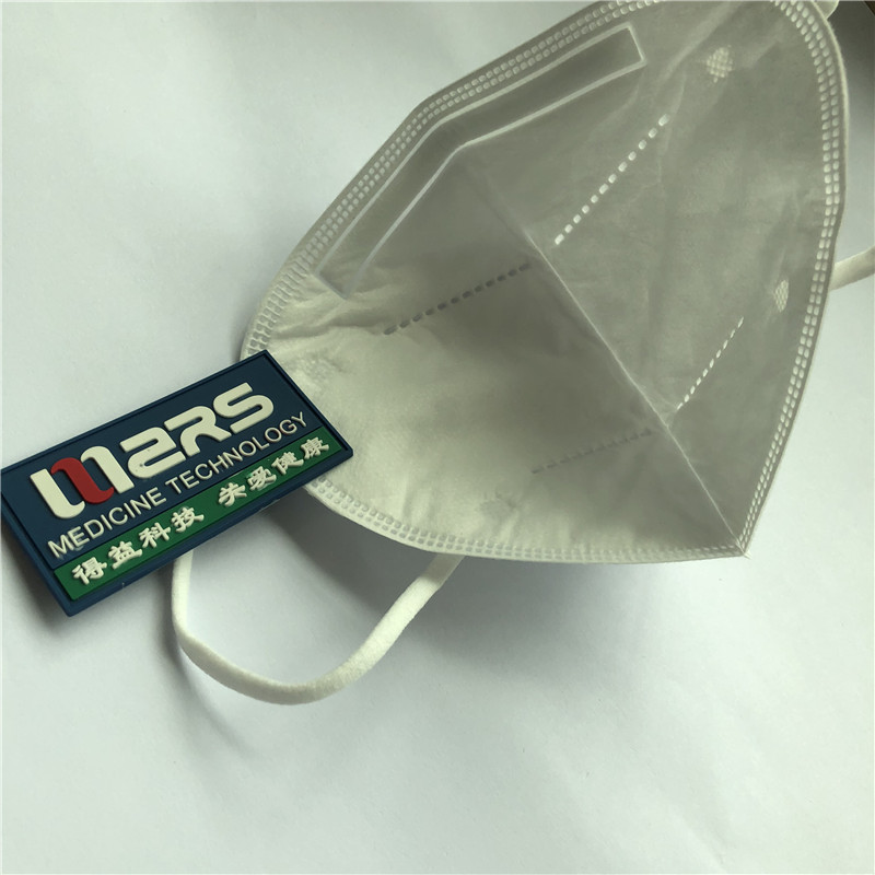 Vliesstoff Disposable Face Mask Earloop N95 4 Ply Protection