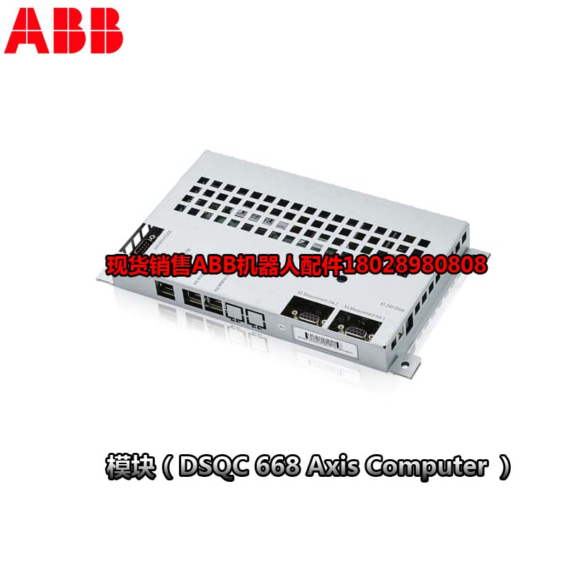 ABB Industrieroboter IRB120 3HAC13389-2