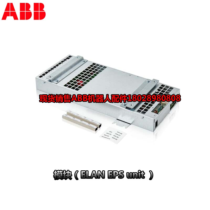 ABB Industrieroboter 3HAC044075-001