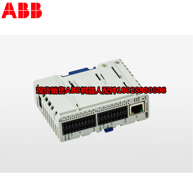 ABB Industrieroboter 3HAC046287-001