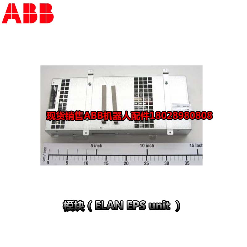 ABB Industrieroboter 3HAC021827-001