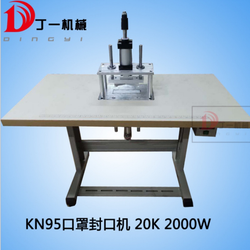 Die meistverkaufte Maschine in Maskenausrüstung