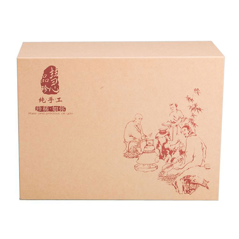Kundenspezifische Magnetbox Box Folding Cardboard Box