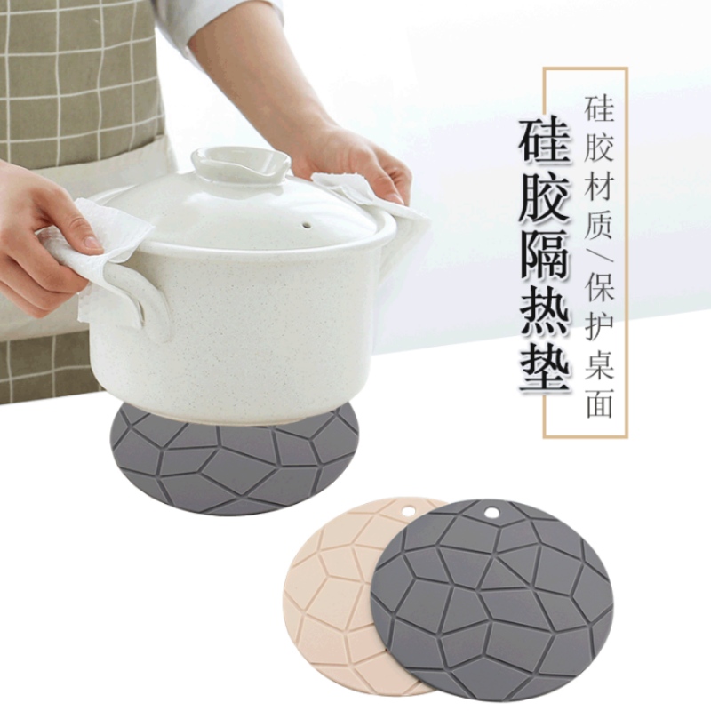 Runde geometrische Topfmatte