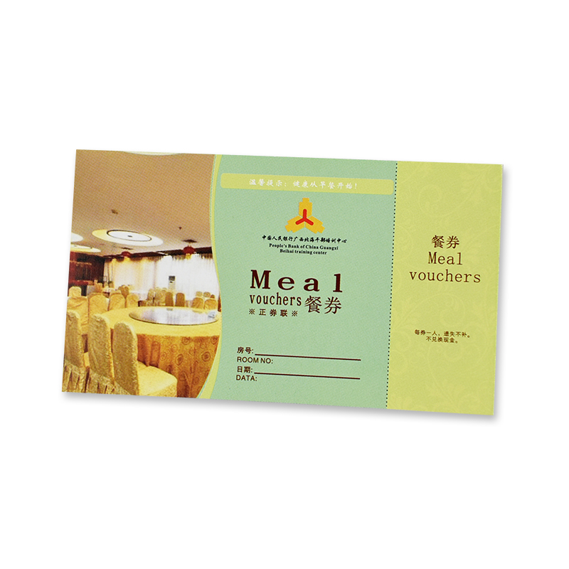 Frühstück Coupon 002