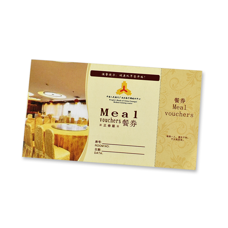 Frühstück Coupon 002