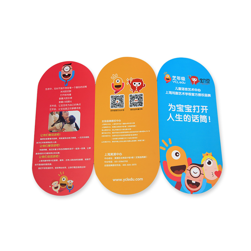 Dreifach-Flyer (besonders)