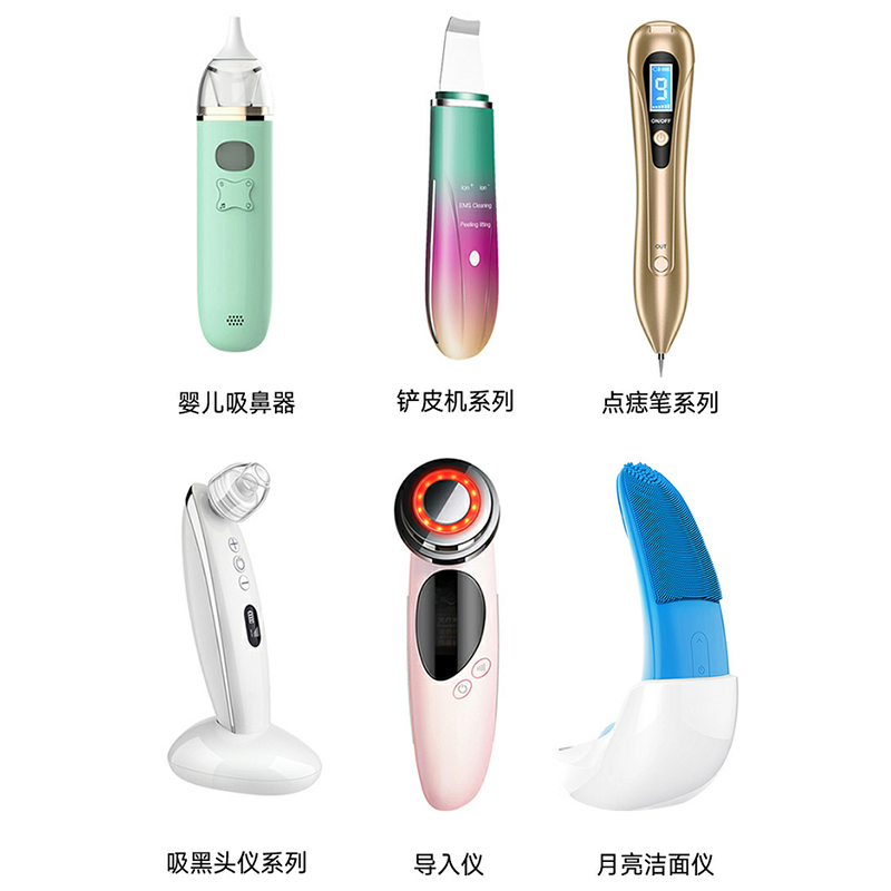 Kosmetikartikel Großhandelshersteller, Ausrüstung und Preise