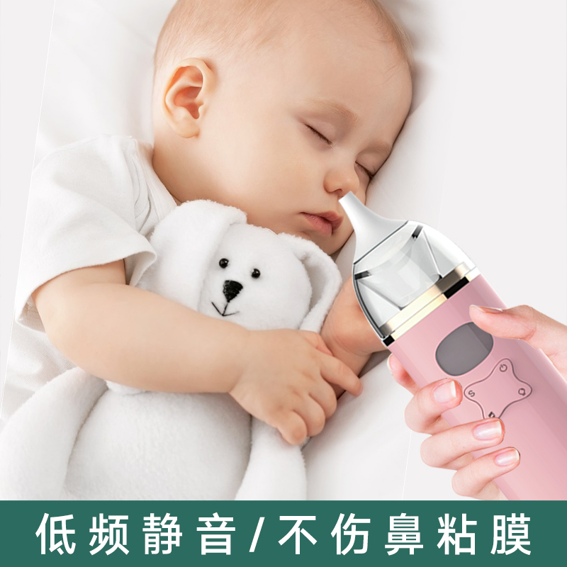 Heiße Verkaufsprodukte USB-Aufladung Schleimentferner Snot Sauger für Neugeborene Kleinkind Kleinkinder Kinder Erwachsene Baby-Nasen-Aspirator