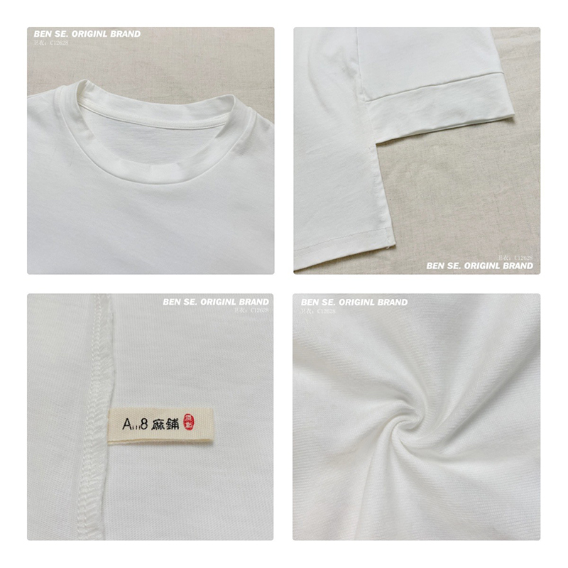 Loose-Fitting Design Minimalist Round Collar Stil Stummärmel Stil Casual Solid Farbe Baumwolle und Leinen überdimensioniert 12628 T-Shirts