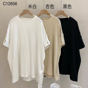 Loose-Fitting Design Minimalist Round Collar Stil Stummärmel Stil Casual Solid Farbe Baumwolle und Leinen überdimensioniert 12656 T-Shirts