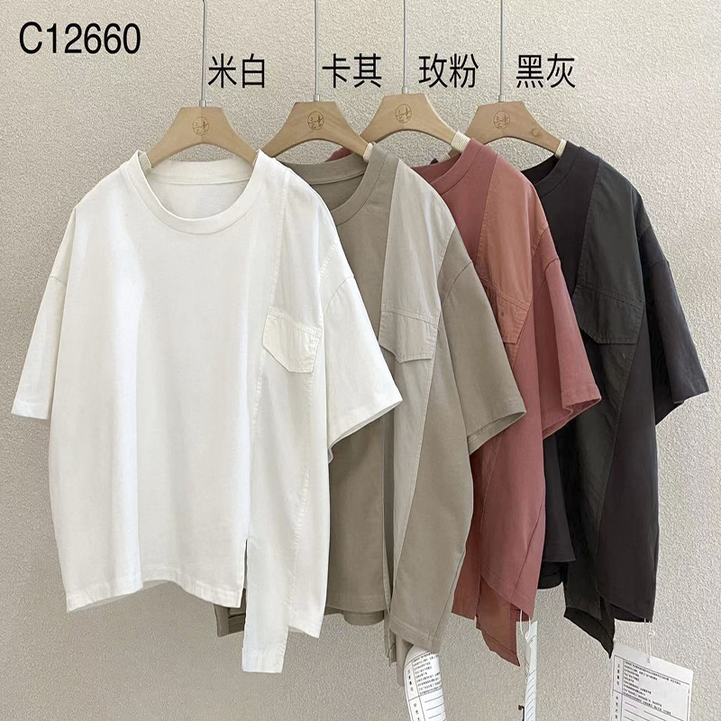 Loose-Fitting Design Minimalist Round Collar Stil Stummärmel Stil Casual Solid Farbe Baumwolle und Leinen überdimensioniert 12660 T-Shirts