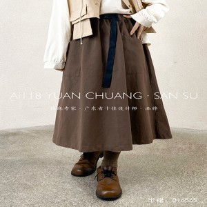 Loose-fitting Design Minimalist Straight Style Casual Solid Farbe Baumwolle und Leinen überdimensioniert Midi Rock 16565