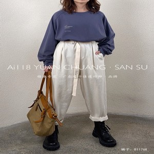 Loose Women\\\\\\\\\\\\\\\\\\\\\\\\\\\\\\\\\\\\\\\\\\\\\\\\\\\\\\\'s Pants, die auf jede Gelegenheit zugeschnitten sind, die komfortabelste Leinen im Stil 11768 Stil Stylish und Loose Pants mit Polyester-