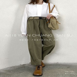 Loose Women\\\\\\\\\\\\\\\\\\\\\\\\\\\\\\\\\\\\\\\\\\\\\\\\\\\\\\\'s Pants, die auf jeden Anlass zugeschnitten sind, die komfortabelste Leine im Casual Stil 11670 Stylish und Loose Pants mit Polyester