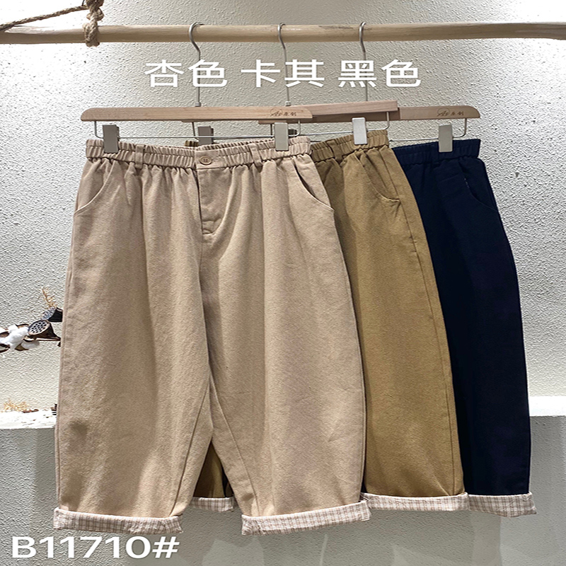 Loose Women\'s Pants, die auf jeden Fall zugeschnitten sind, die komfortabelste Leinen im Casual Stil 11710 Stylish und Loose Pants