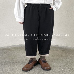 Loose Women\\\'s Pants, die auf jeden Fall zugeschnitten sind, die komfortabelste Leinen im Casual Stil 11710 Stylish und Loose Pants