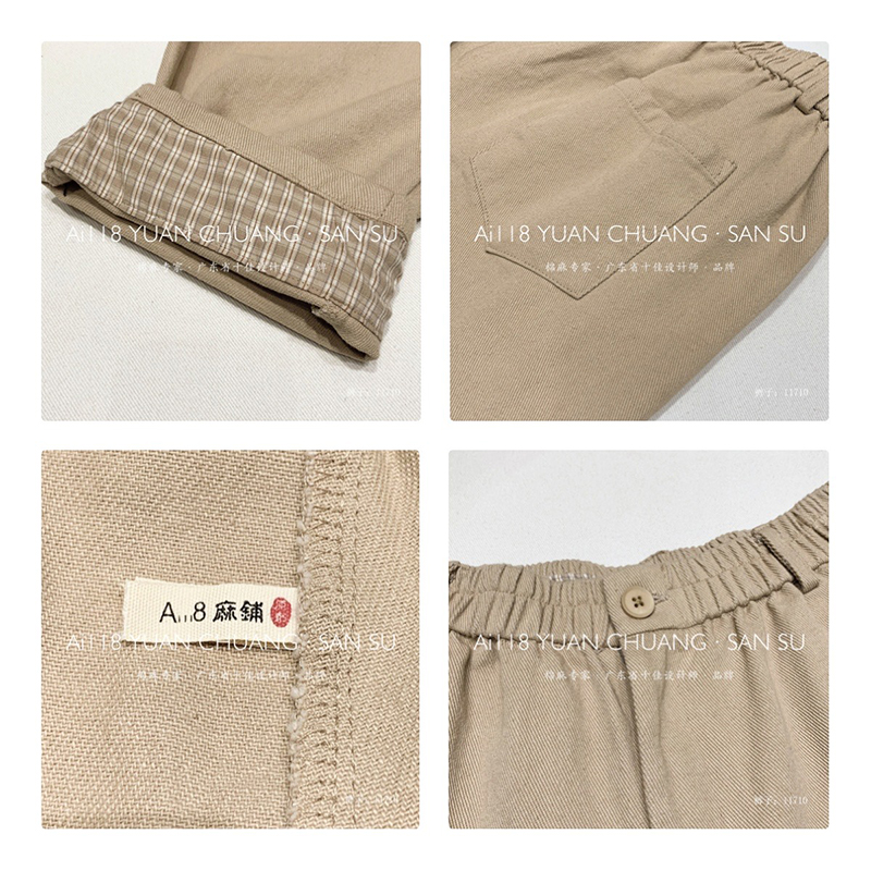 Loose Women\'s Pants, die auf jeden Fall zugeschnitten sind, die komfortabelste Leinen im Casual Stil 11710 Stylish und Loose Pants