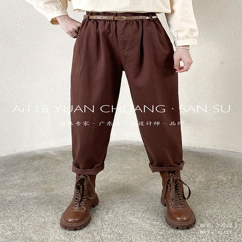 Loose Women\\\\\\\\\\\\\\\\\\\\\\\\\\'s Pants, die auf jede Gelegenheit zugeschnitten sind, die komfortabelste Leine im Casual Stil 11727 Stylish und Loose Pants mit Lederband
