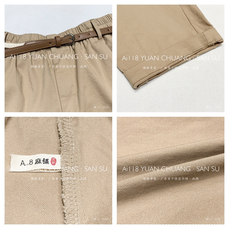 Loose Women\\\\\\\\\\\\\\\\\\\\\\\\\\'s Pants, die auf jede Gelegenheit zugeschnitten sind, die komfortabelste Leine im Casual Stil 11727 Stylish und Loose Pants mit Lederband