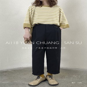 Loose Women\\\'s Pants, die auf jeden Fall zugeschnitten sind, die komfortabelste Casual-Leinen im Stil 11686 Stylish und Loose Pants