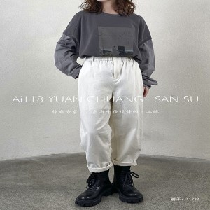 Loose Women\\\\\\\\\\\\\\\\\\\\\\\\\\\\\\\\\\\\\\\\\\\\\\\\\\\\\\\\\\\\\\\\\\\'s Pants, die auf jeden Anlass zugeschnitten sind, die komfortabelste lässig Baumwolle