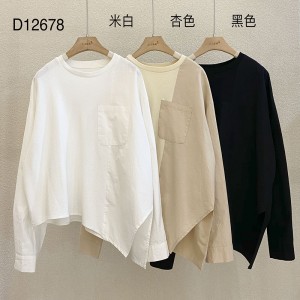 Loose-fitting Design Minimalist Round Collar Stil Stummel Sleeve Stil Casual Solid Farbe Baumwolle und Leinen überdimensioniert 12678 Sweatshirts